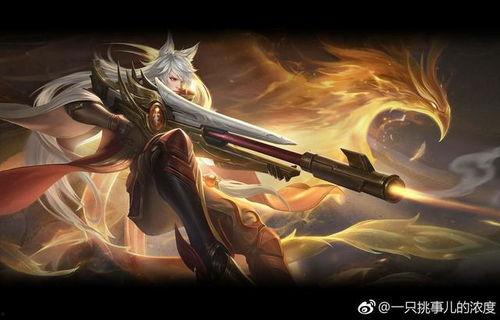 云缨新皮肤最新爆料海报,海报揭秘神秘元素与独特设计  第2张