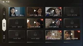 游戏爆料视频怎么变现,轻松打造收益新渠道